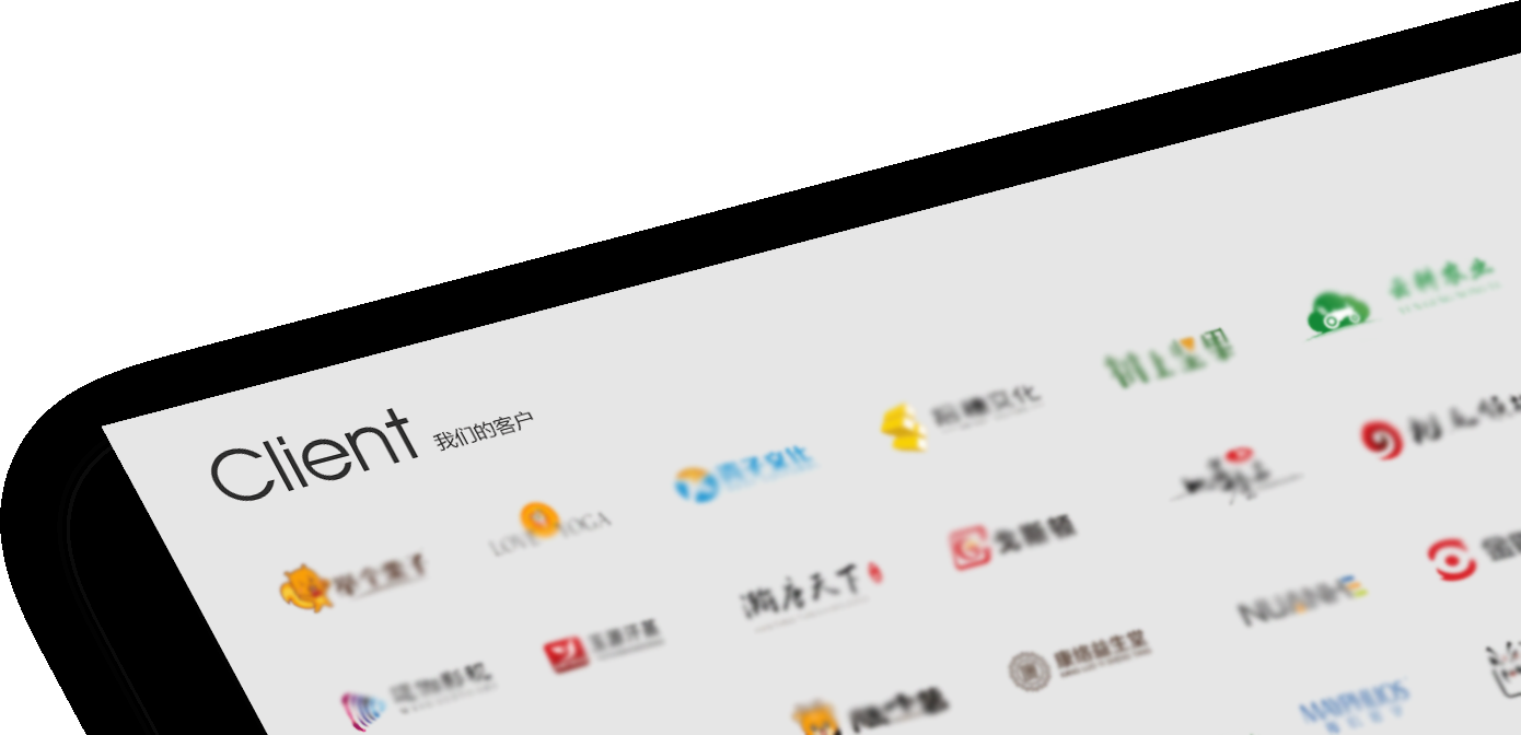 東莞網(wǎng)站制作