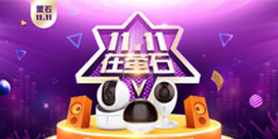 說說自己操作企業(yè)產(chǎn)品關(guān)鍵字排名上升的方式