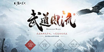 網站優化如何使網站更受歡迎