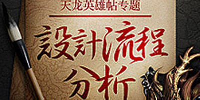 響應式網站建設有哪些突出優點？