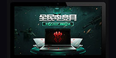 解析針對百度如何做好網站SEO
