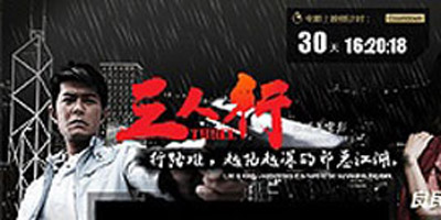 淺談關鍵詞排名處于膠著狀態時的處理方法