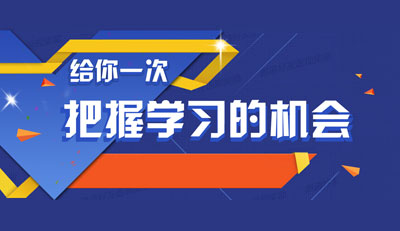 四步走讓你輕松應對做網站資料準備