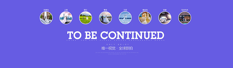 為什么綜合型網(wǎng)站建設(shè)人才最受歡迎？