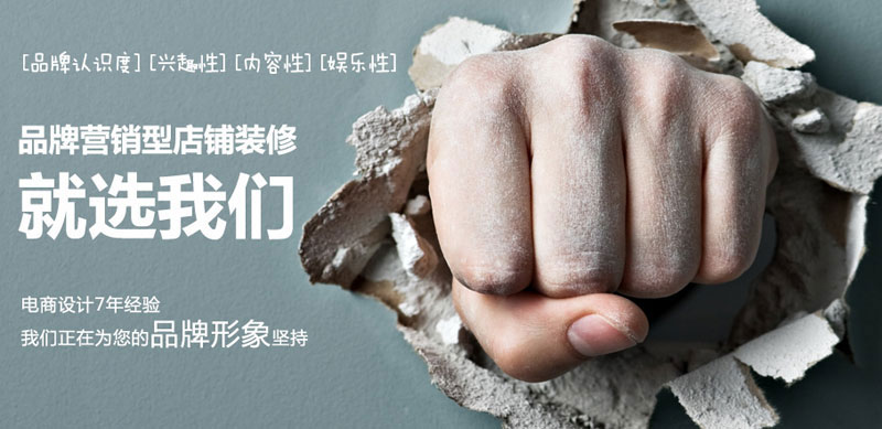網站設計最合適的寬度是多少？