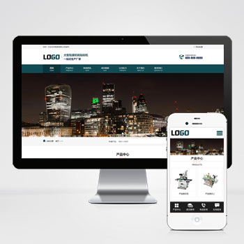 包裝機_貼標機_機械網站設計模板