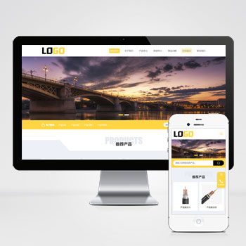 電氣傳感器_傳感器網站模板