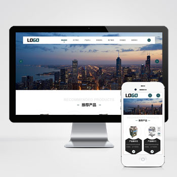 廚余垃圾_處理設備網站模板