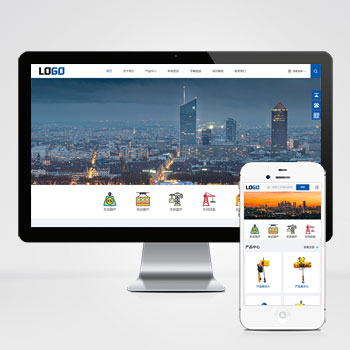 電動行業(yè)中英文雙語_外貿(mào)網(wǎng)站模板