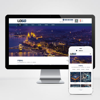 電子元件外貿(mào)網(wǎng)站_中英文雙語(yǔ)網(wǎng)站模板