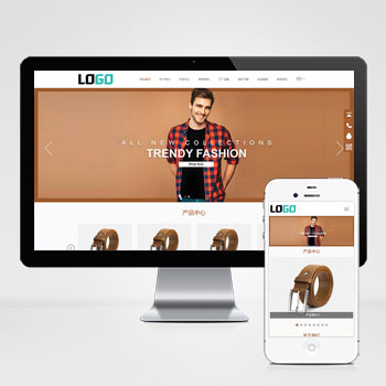 服裝通用外貿(mào)網(wǎng)站_中英文外貿(mào)網(wǎng)站模板