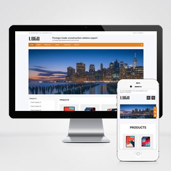 電子產(chǎn)品外貿(mào)網(wǎng)站_企業(yè)網(wǎng)站模板