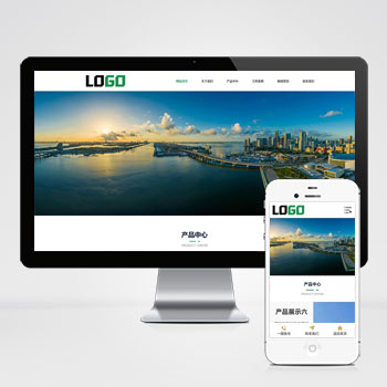 膜結構_保護膜生產廠家網站模板