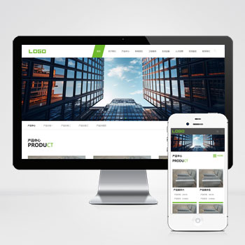 鋼材板材_鋼結構廠家網站模板