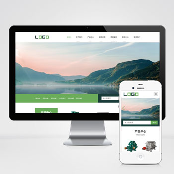 環保設備_水處理設備網站模板