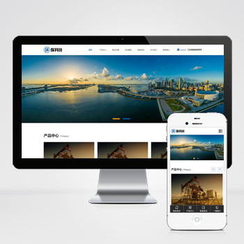 工業廢水處理設備_環保科技網站模板