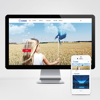 蓄電池能源類_能源科技產品網站模板