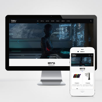 通信電力_黑色智能設(shè)備網(wǎng)站模板