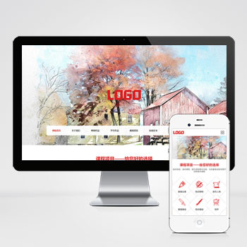 美術(shù)培訓(xùn)機構(gòu)網(wǎng)站_畫室畫廊網(wǎng)站模板