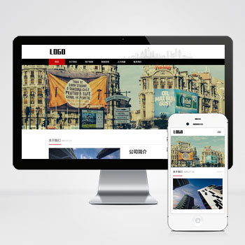 廣告設(shè)計網(wǎng)站參考_文化公司網(wǎng)站模板