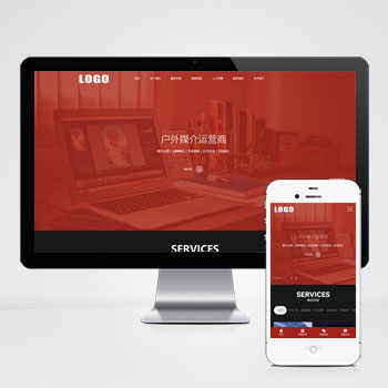 策劃公司網站參考 品牌設計網站模板