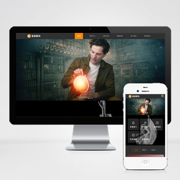 文化傳媒公司網站參考_主播直播網站模板