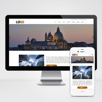 陽光房鋁合金門窗網(wǎng)站_門窗系統(tǒng)網(wǎng)站模板