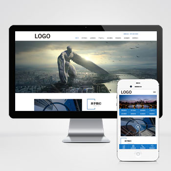 集團通用企業(yè)網(wǎng)站_工程建筑網(wǎng)站模板