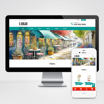 奶茶網(wǎng)站_飲品網(wǎng)站模板