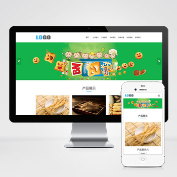 保健品健康產(chǎn)品網(wǎng)站模板